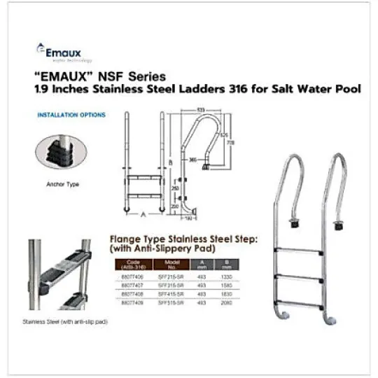 Thang bể bơi Emaux Inox 3 Bậc NSF315-SR, Thang hồ bơi 3 bậc